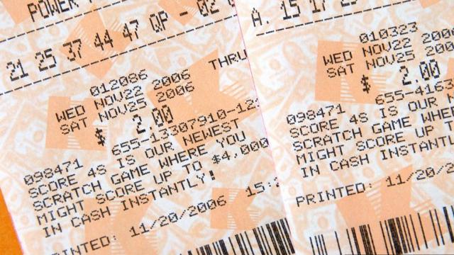 ონლაინ ლოტო